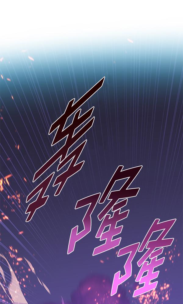 第183话29