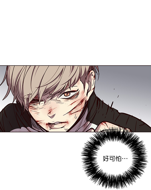 第27话41