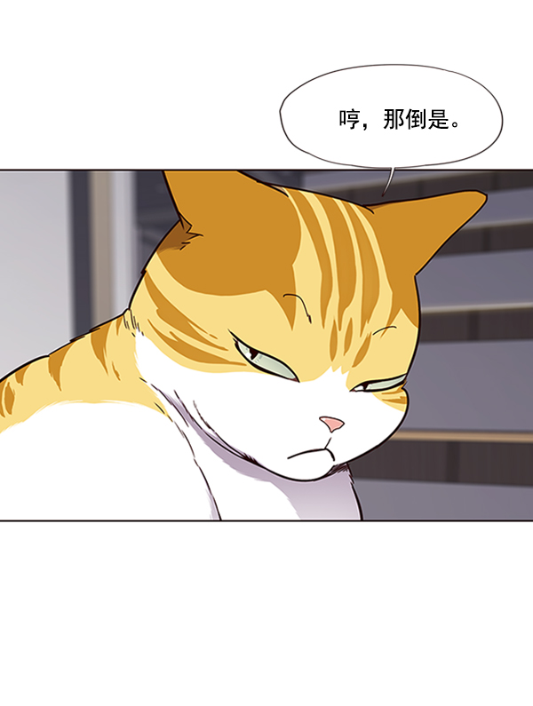 第64话72