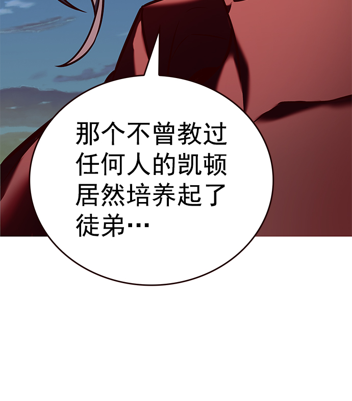 第219话64
