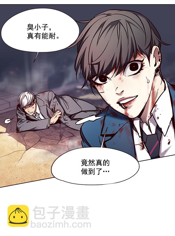 第110话136