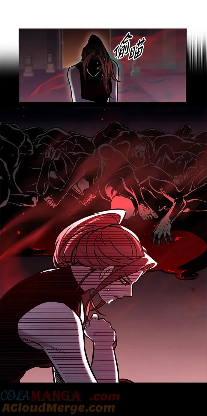 第294话78