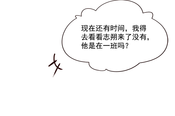 第37话69