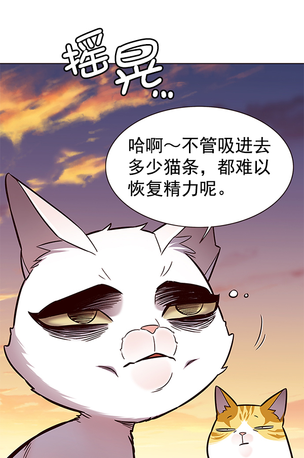 第161话63