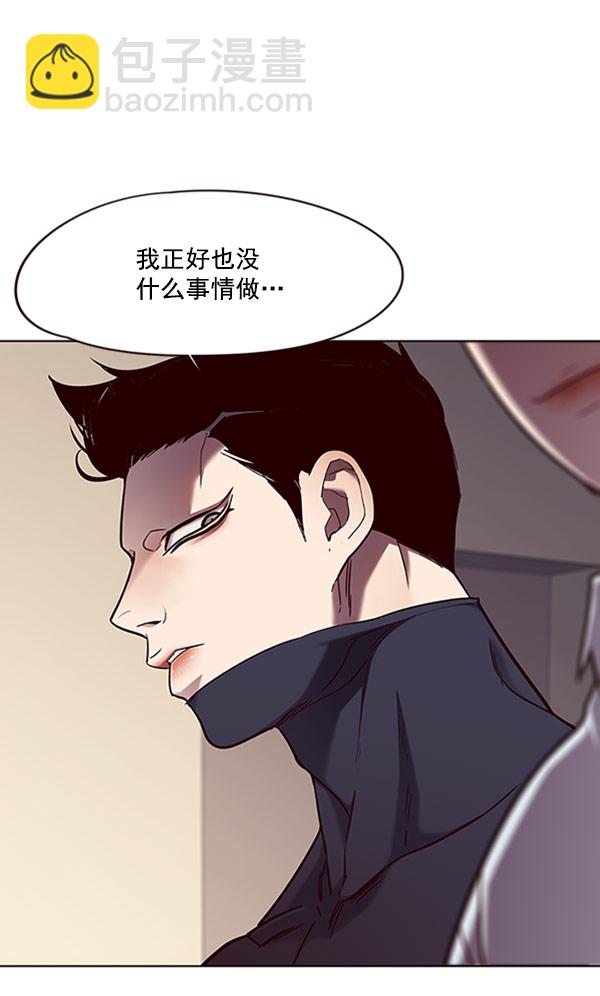 第76话77