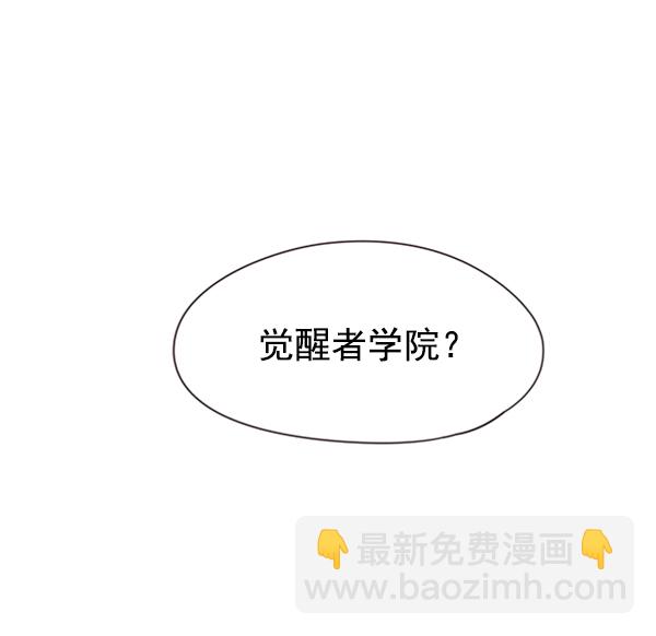 第56话28