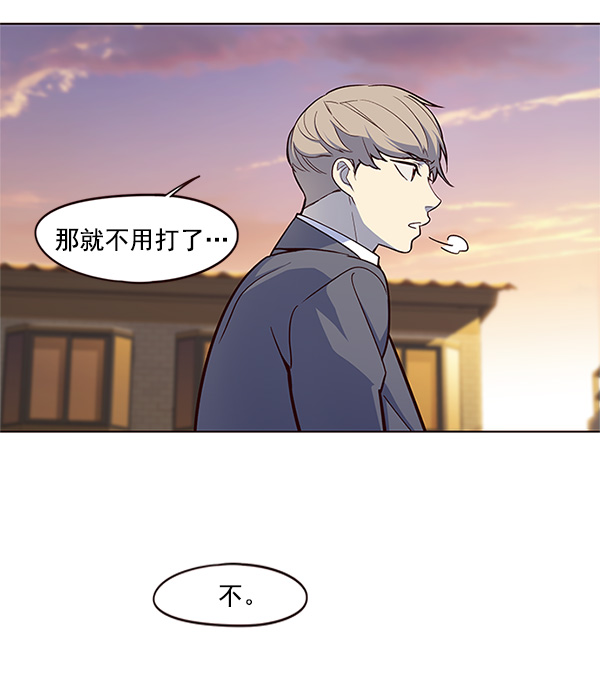 第20话25