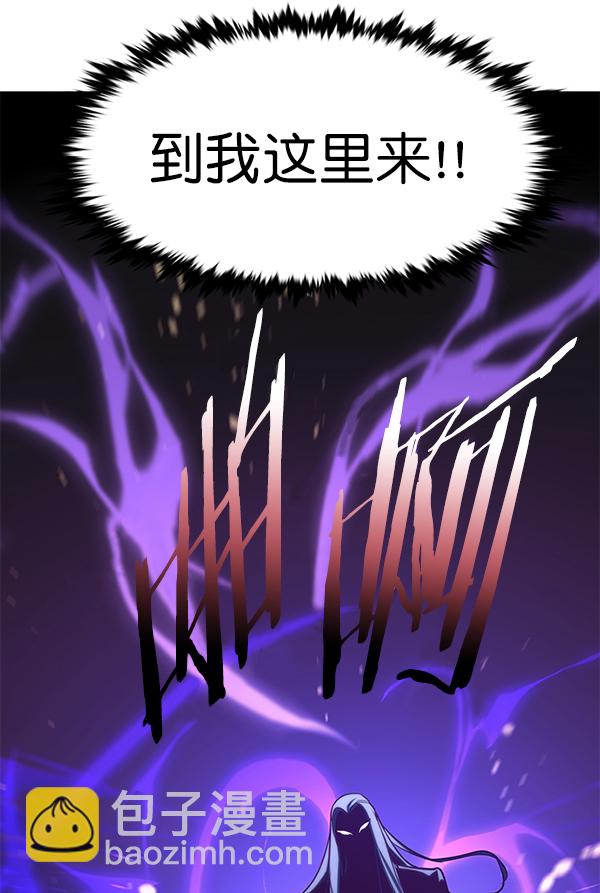 第166话100