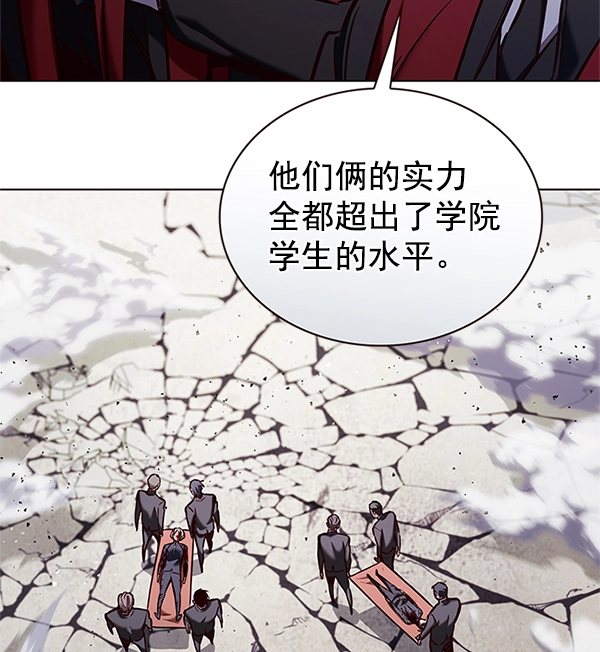 第203话101