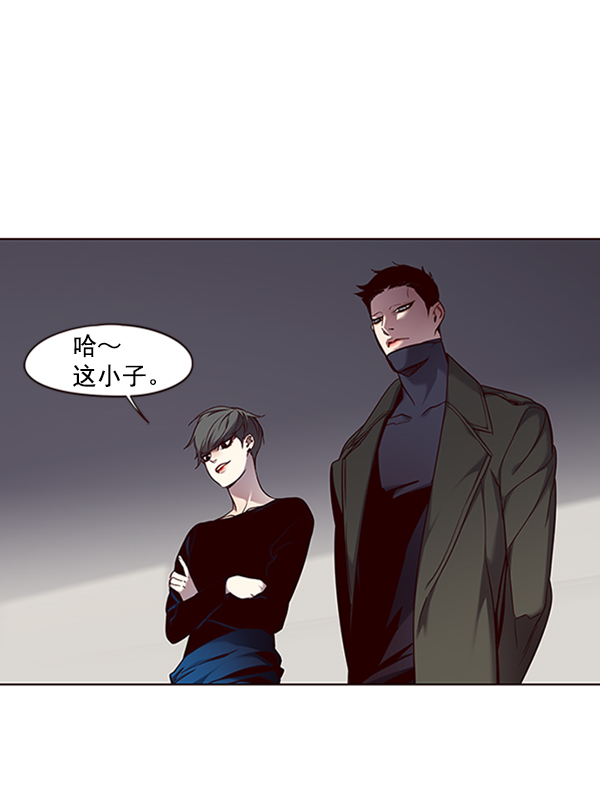 第66话4