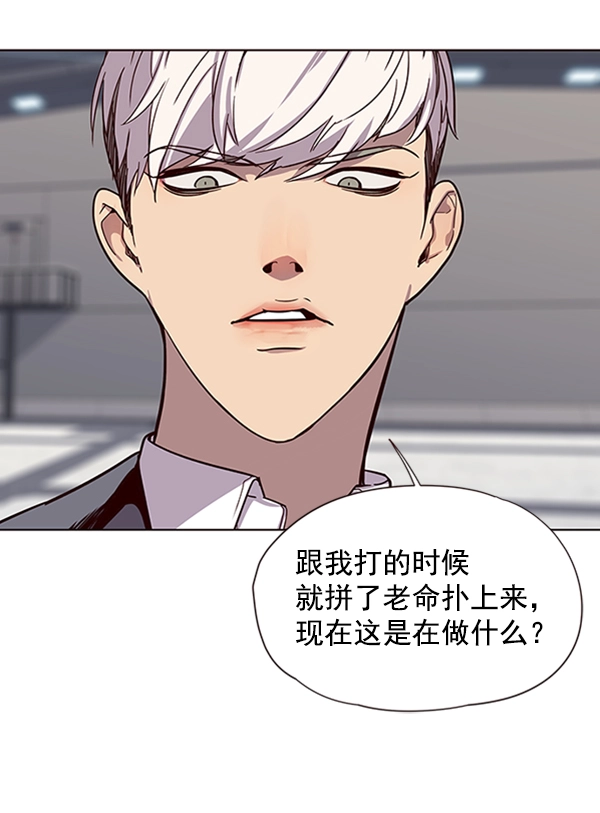 第53话101