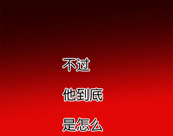 第139话35