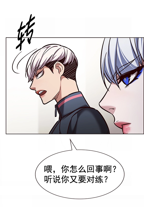 第200话72