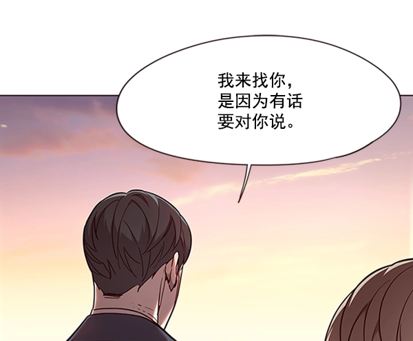 第94话67