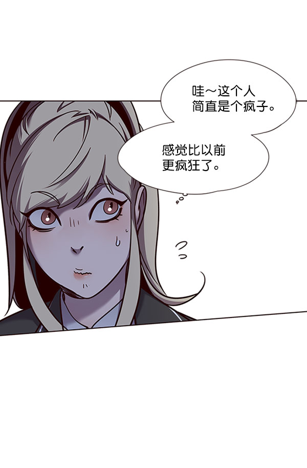 第61话50