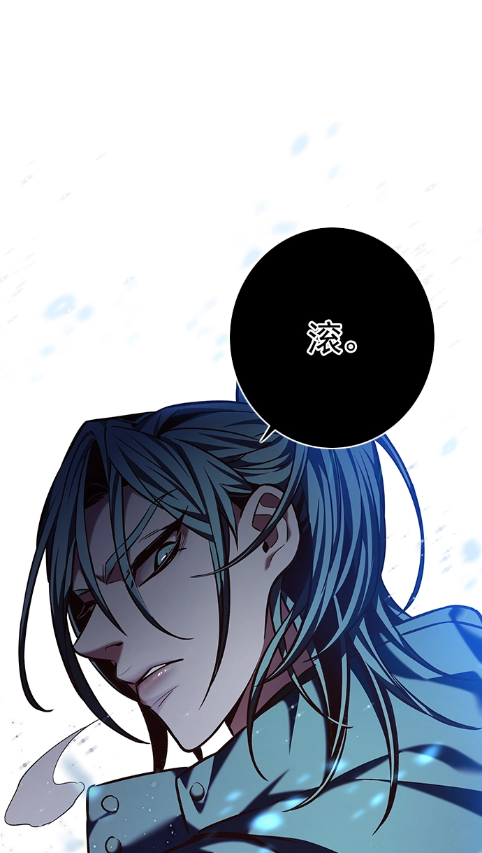 第220话54