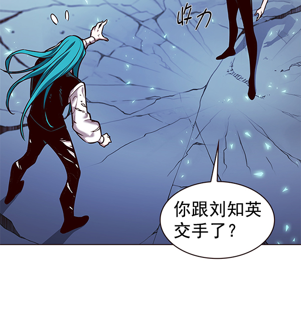 第185话23