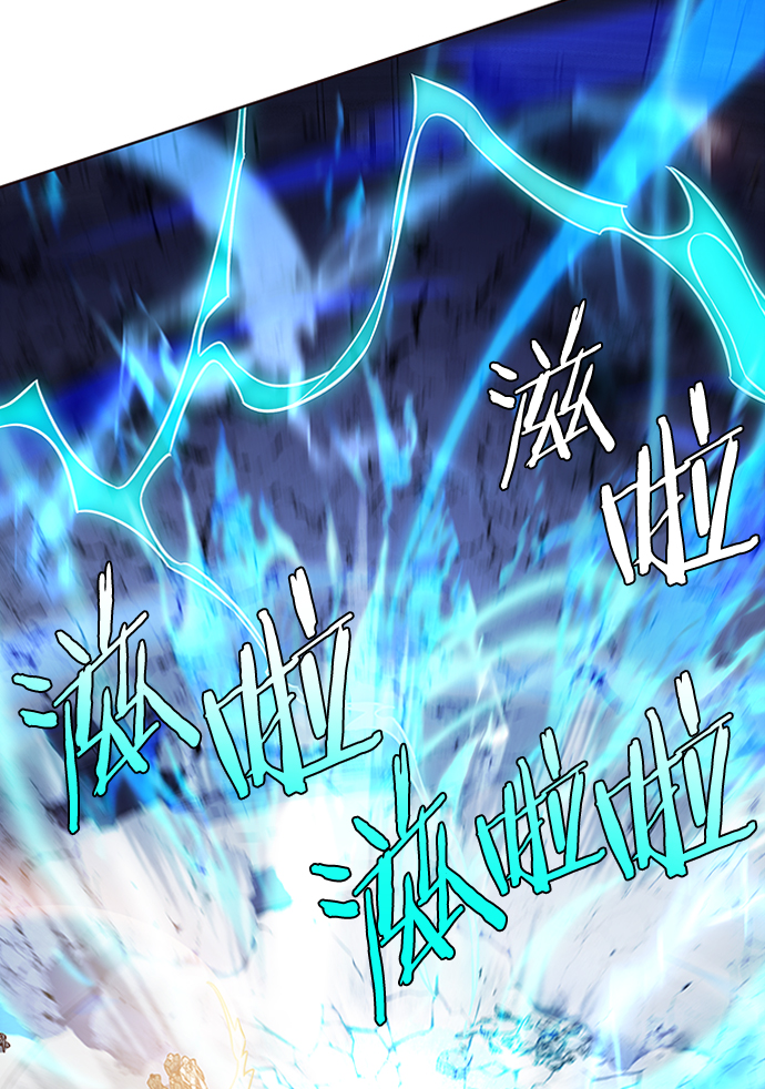 第211话78