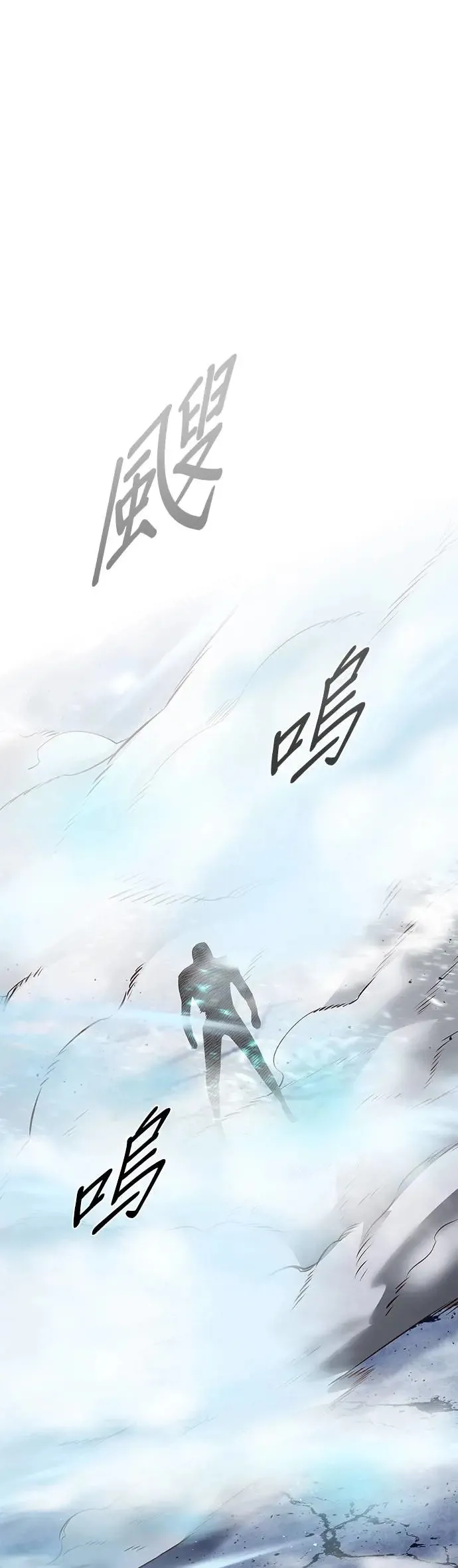 第287话32