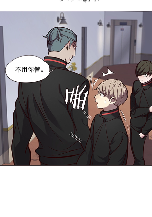 第69话48
