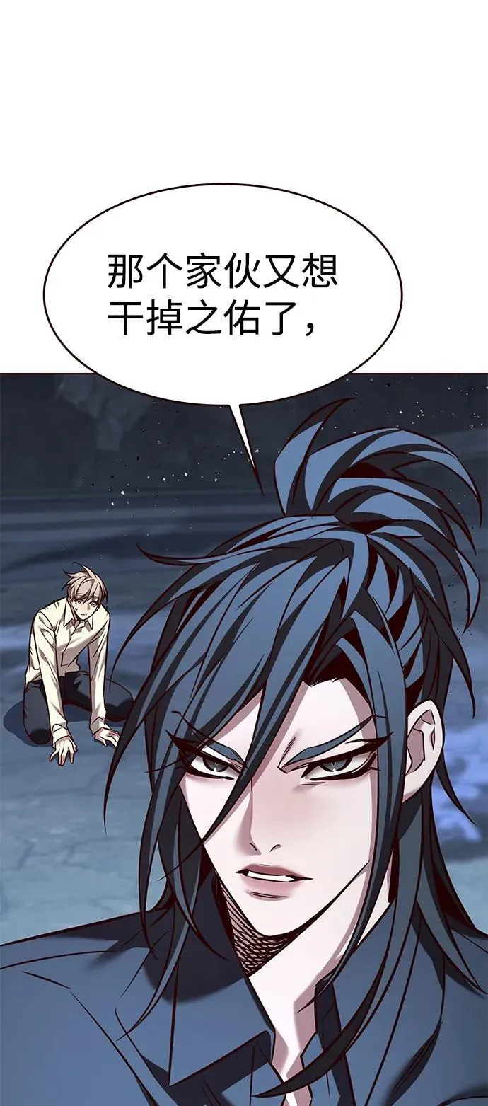 第302话109