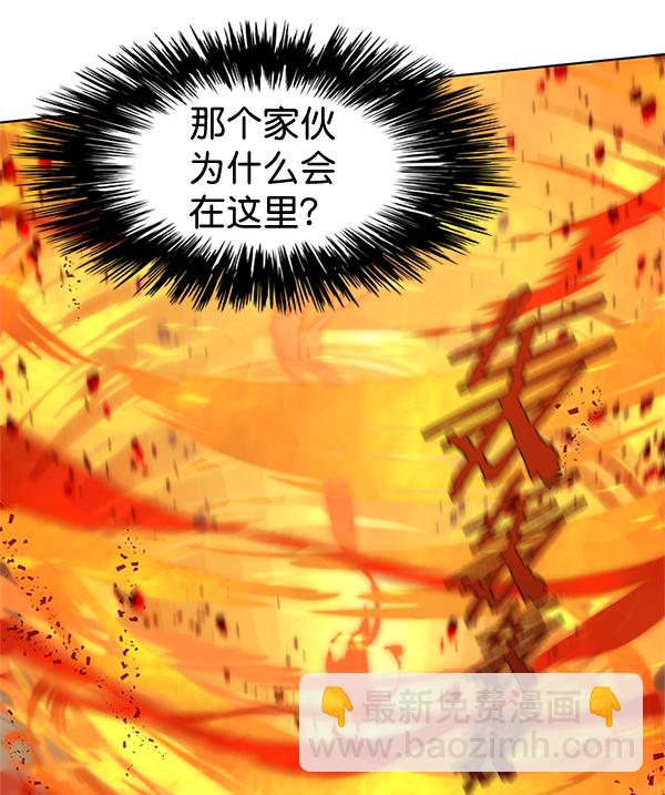 第110话72