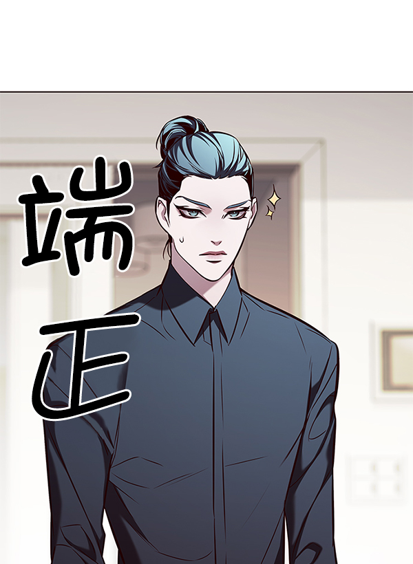 第177话94