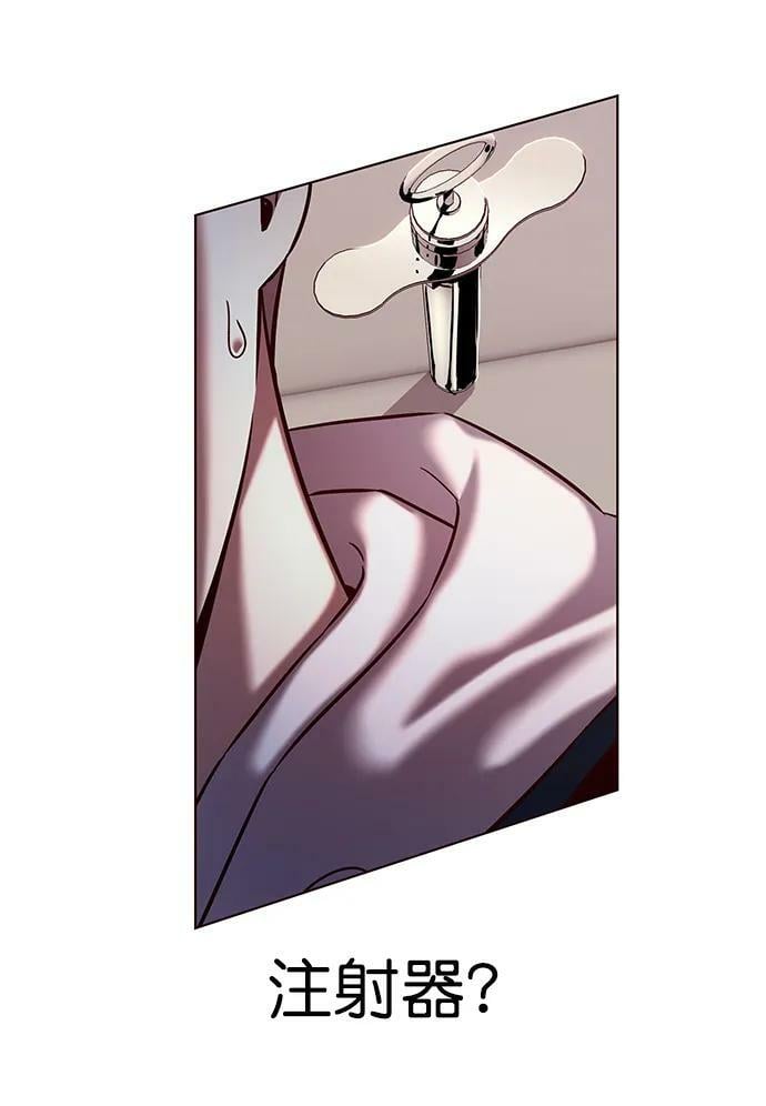 第232话64