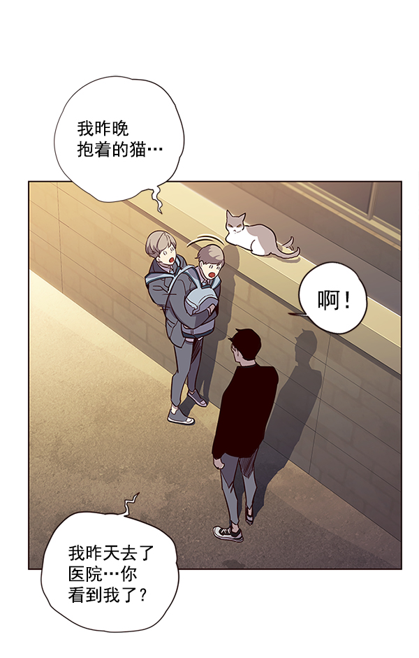 第11话62