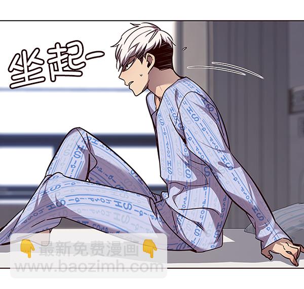 第46话47