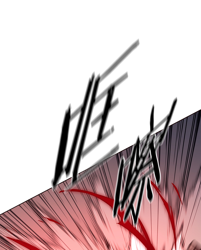 第209话58