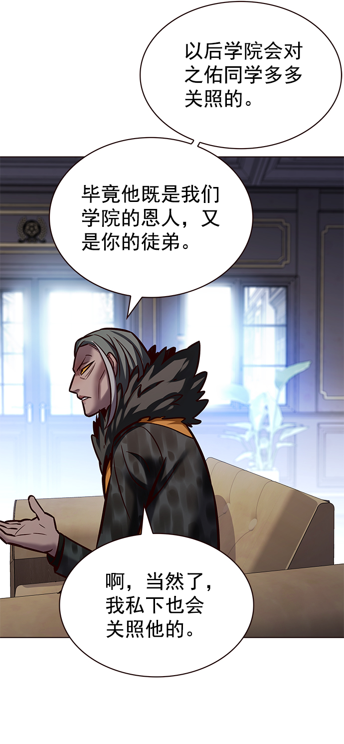 第215话15