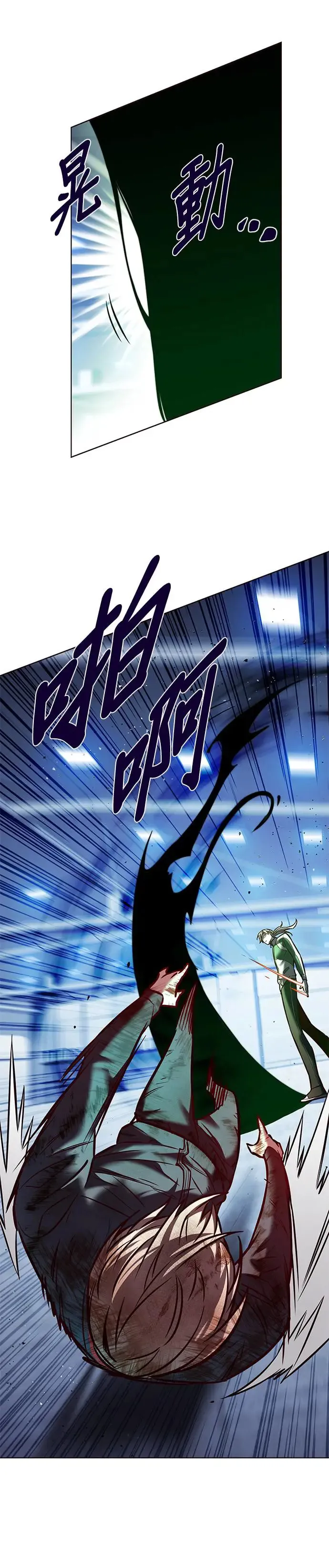 第286话51