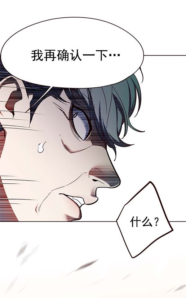 第111话50
