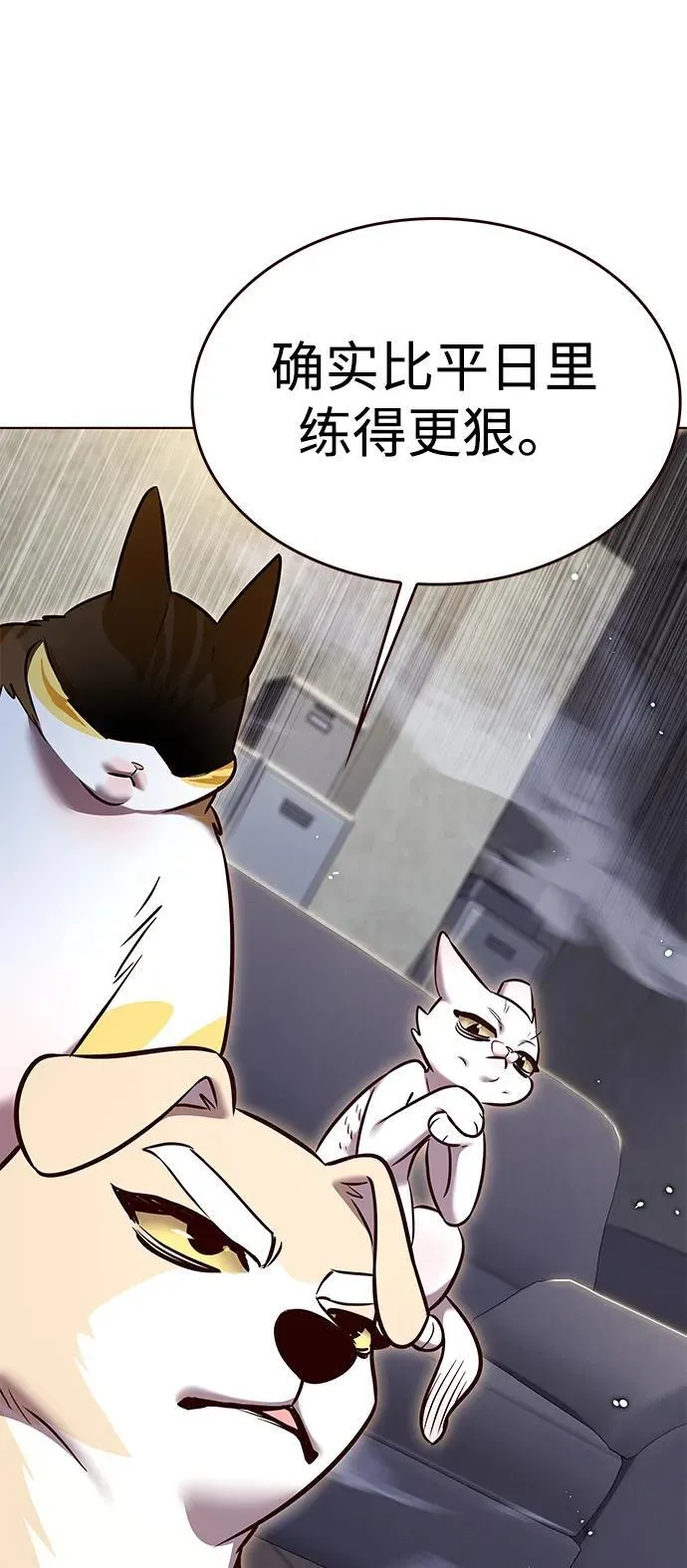 第305话16