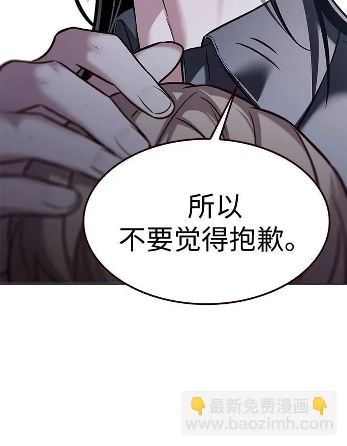 第303话63