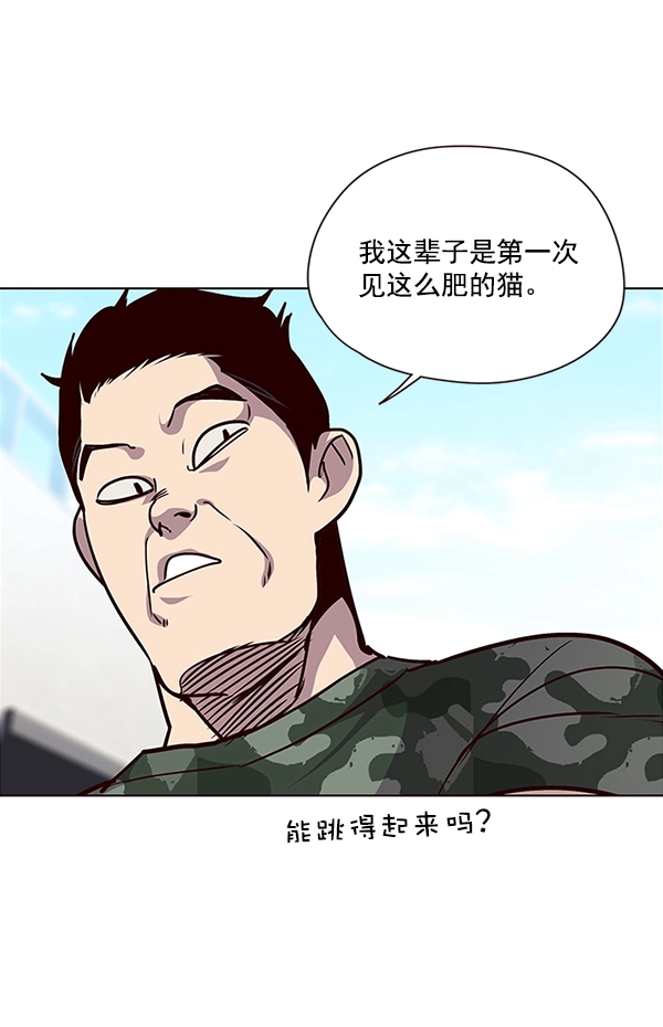 第36话101