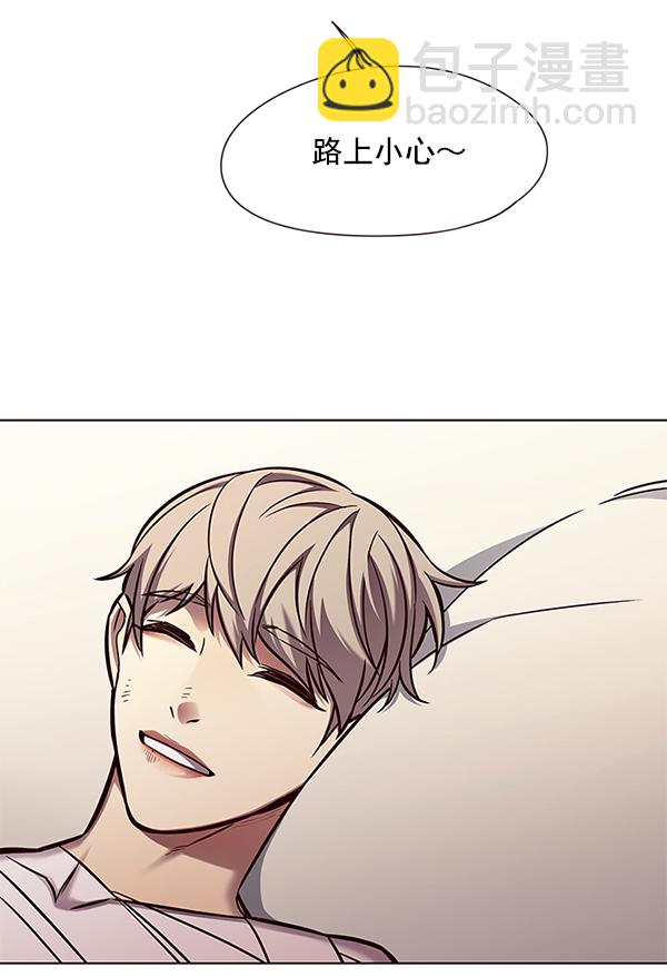 第130话29