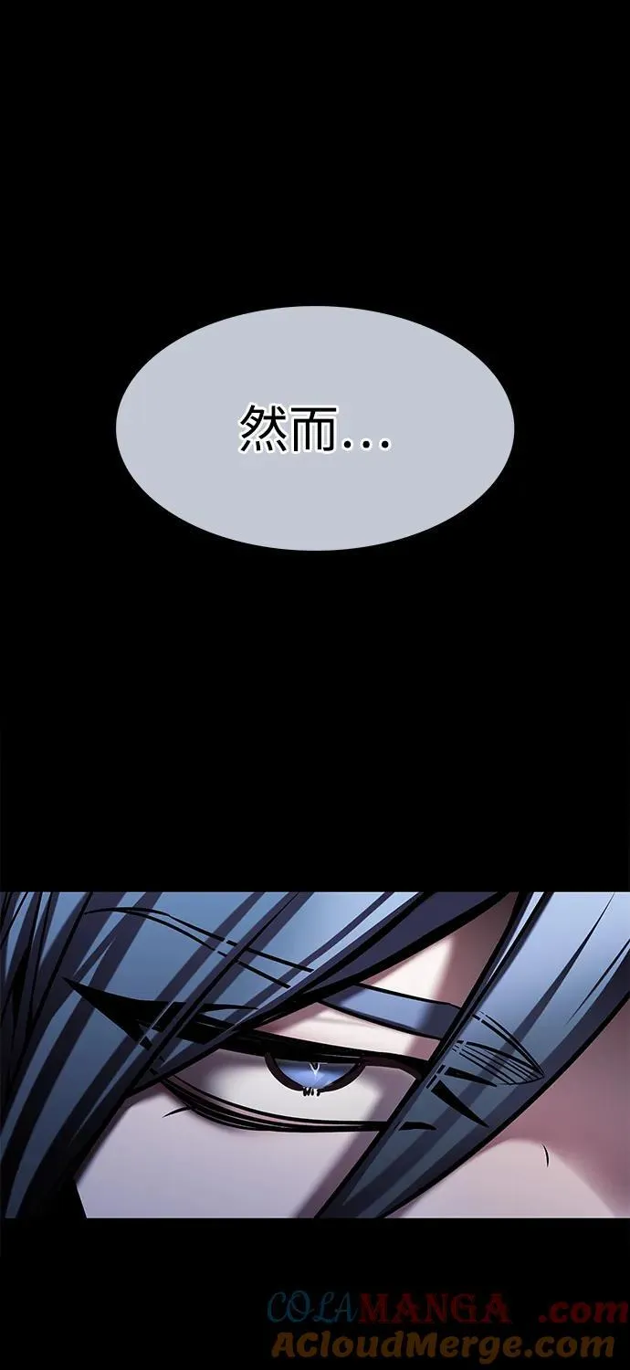 第298话24