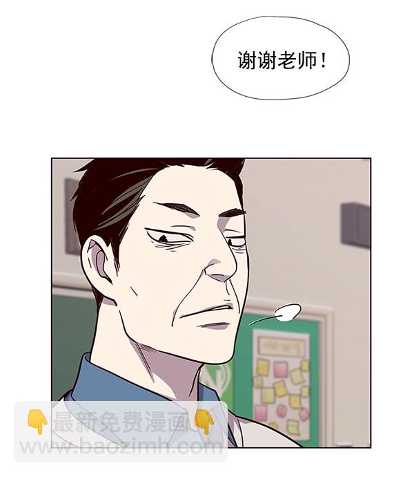 第18话70