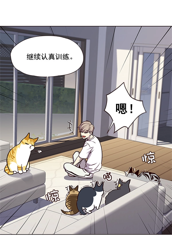 第23话69