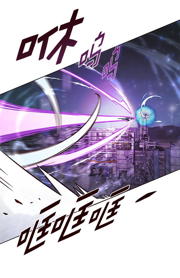 第184话42