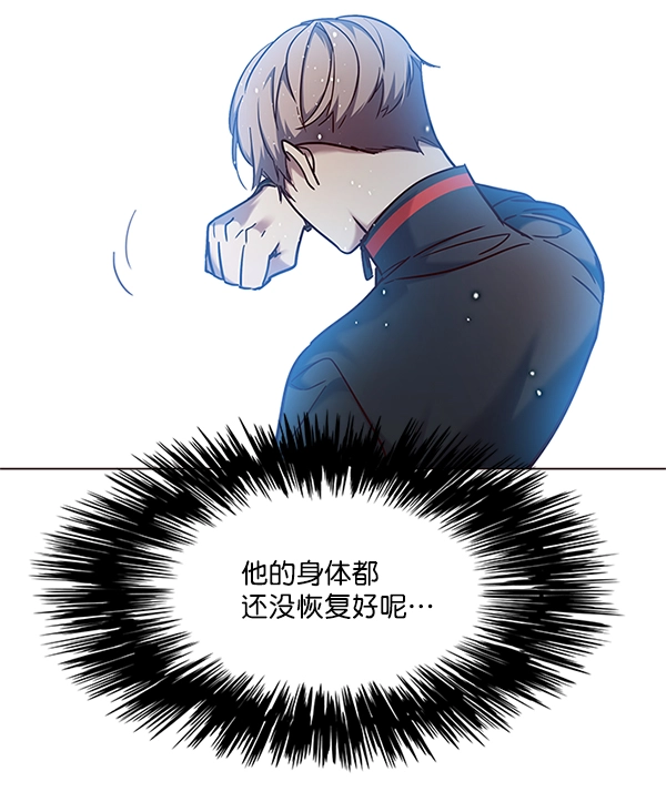 第99话82