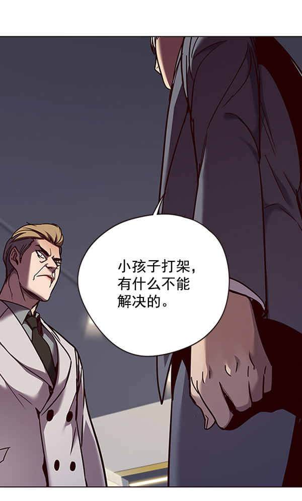 第61话48