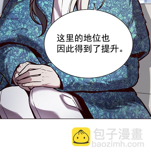第187话66