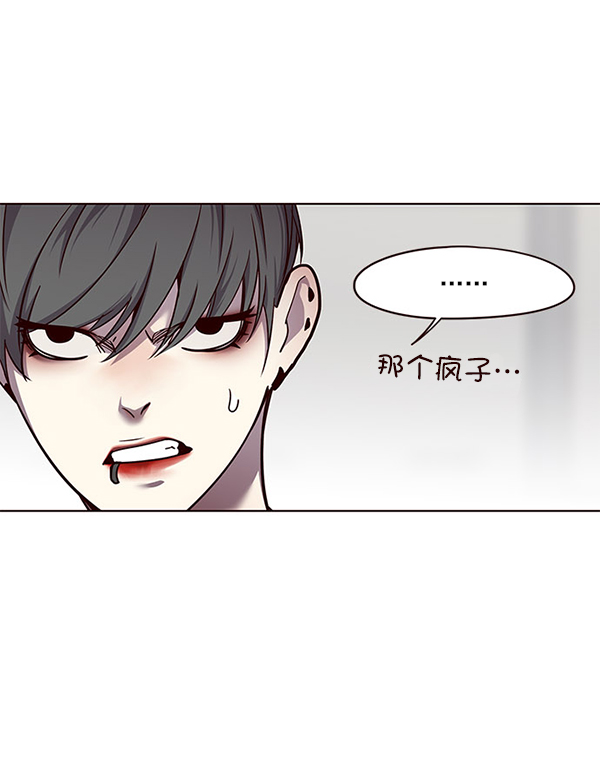 第52话39