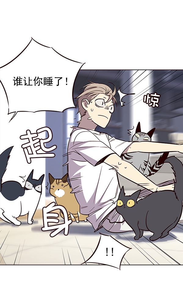 第21话89