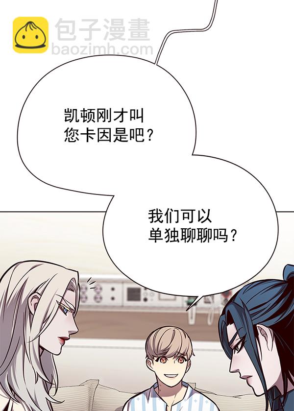 第138话65