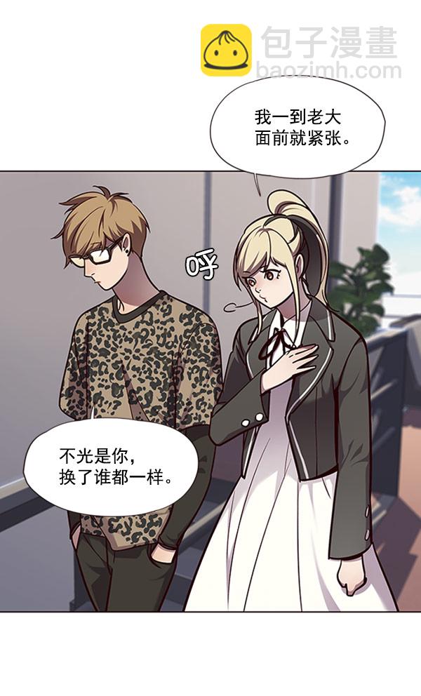 第57话73