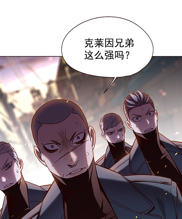 第107话14